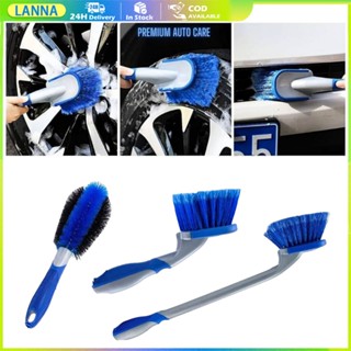 ร้านอยู่ที่ไทย ชุด3ชิ้น แปรงขัดขอบล้อรถยนต์ แปรงขัดแม็ก  ซุ้…
