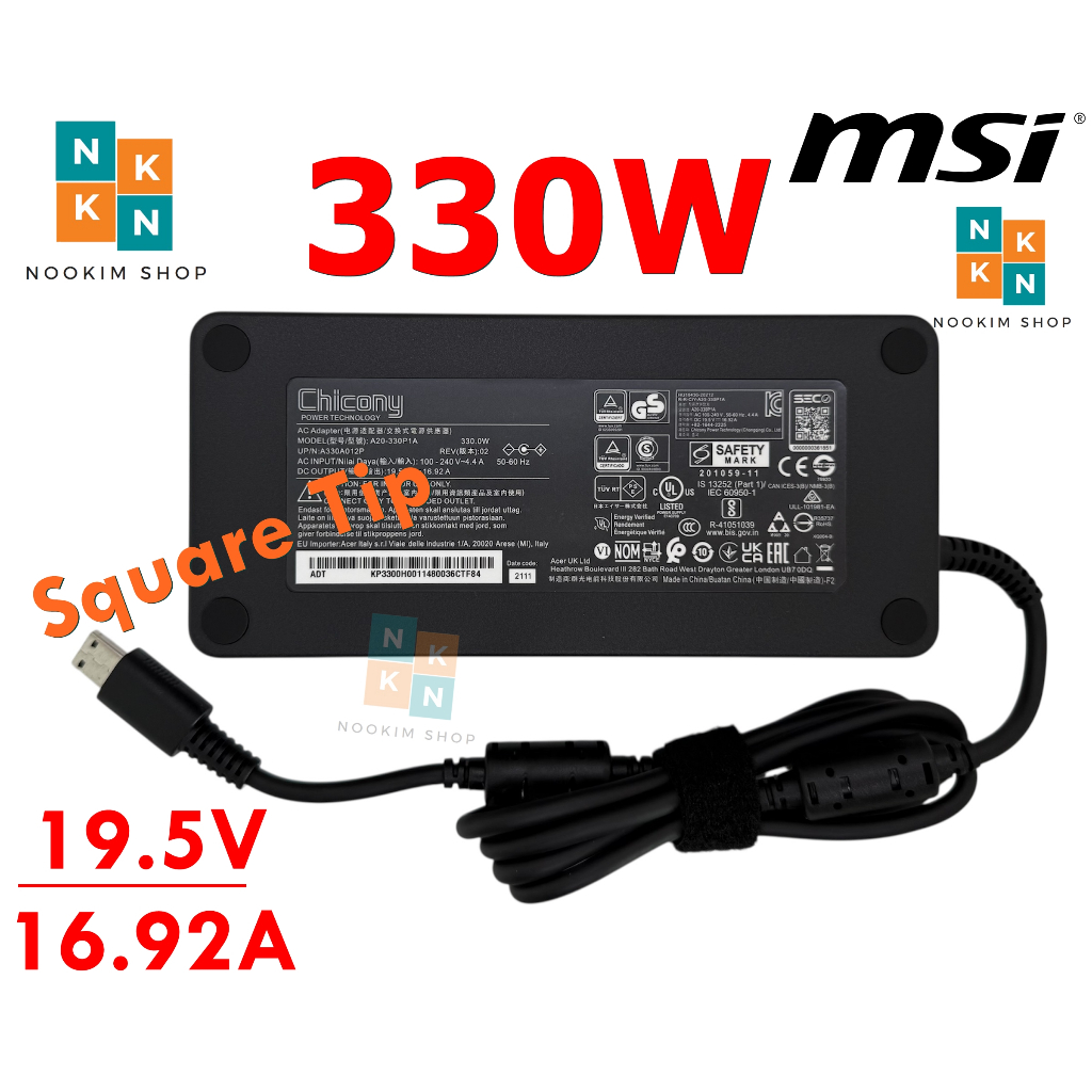 MSI Adapter ของแท้ 19.5V/16.92A, 330W หัว USB/Square Tip สายชาร์จ อะแดปเตอร์ MSI Raider GE68HX GP68 