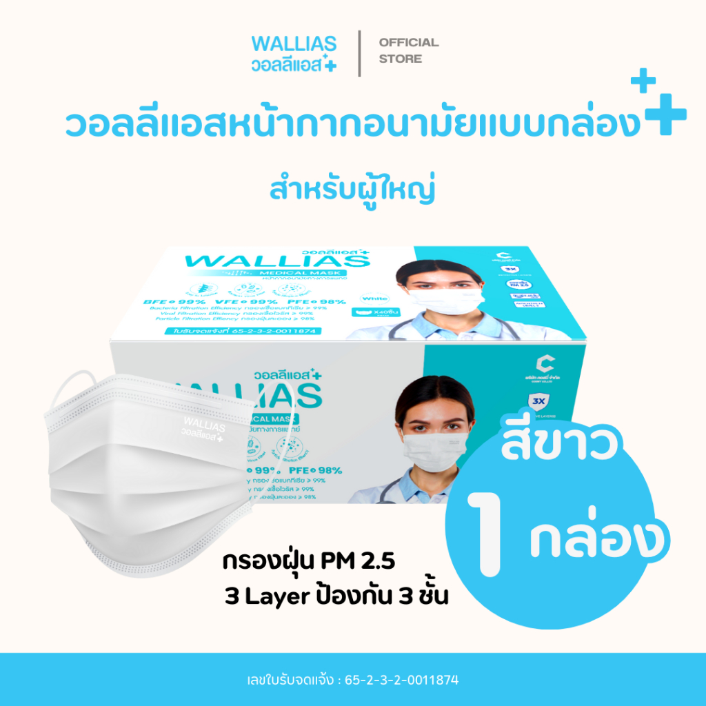 รูปภาพ 8