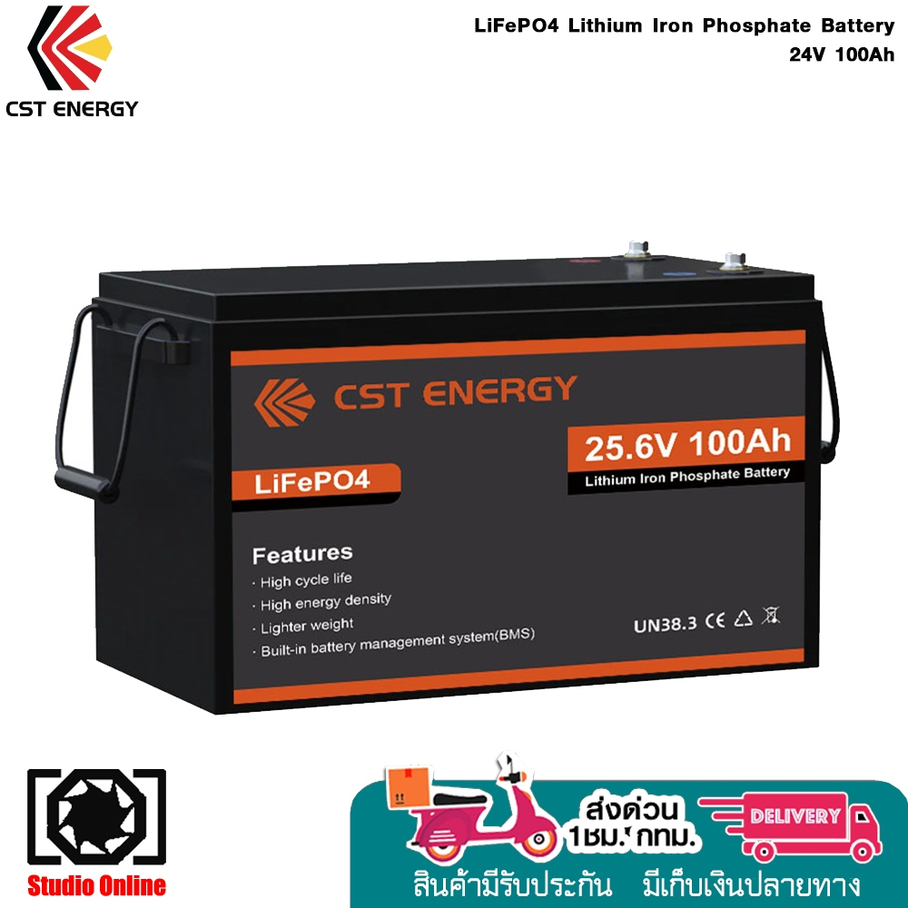 CST LiFePO4 Lithium Iron Phosphate Battery 24V 100Ahรับประกัน6ปี