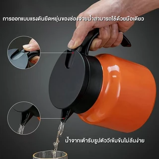 PANDA กาชงชา แก้วชงชา กาชงชาแบบกด 800ml/1000ml มีที่กรองสแตนเลส แก้วสะดวกชงชา ตัวกาผลิตจากแก้ว ถอดที่กรองใบชาได้
