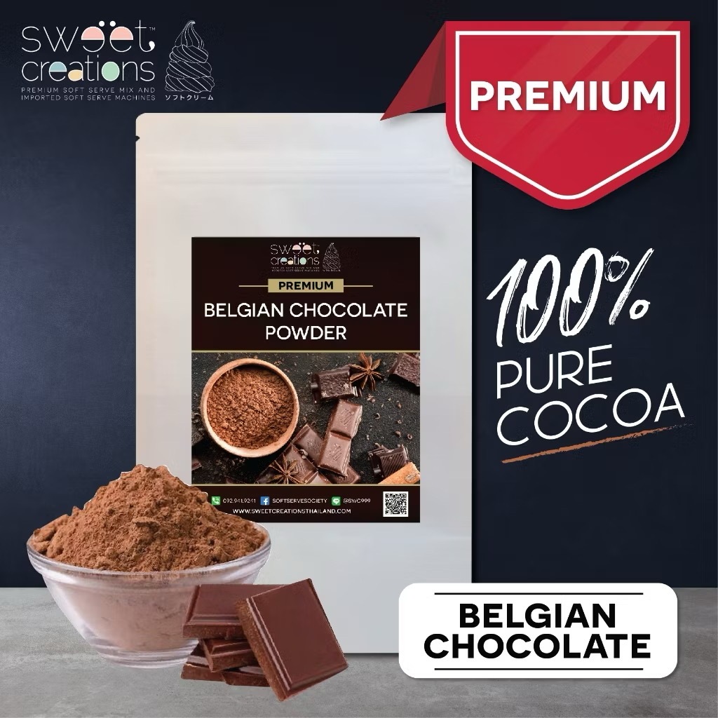 ผงช็อกโกแลตเบลเยี่ยมเข้มข้น Sweet Creations สูตรพรีเมียม (Premium) 100g - 200g