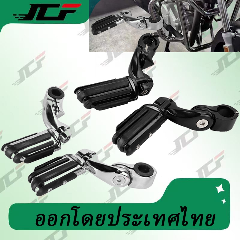 1-1/4" 32 มม.หมุดเท้าทางหลวงเหยียบสําหรับ Harley Touring Road King Street Glide