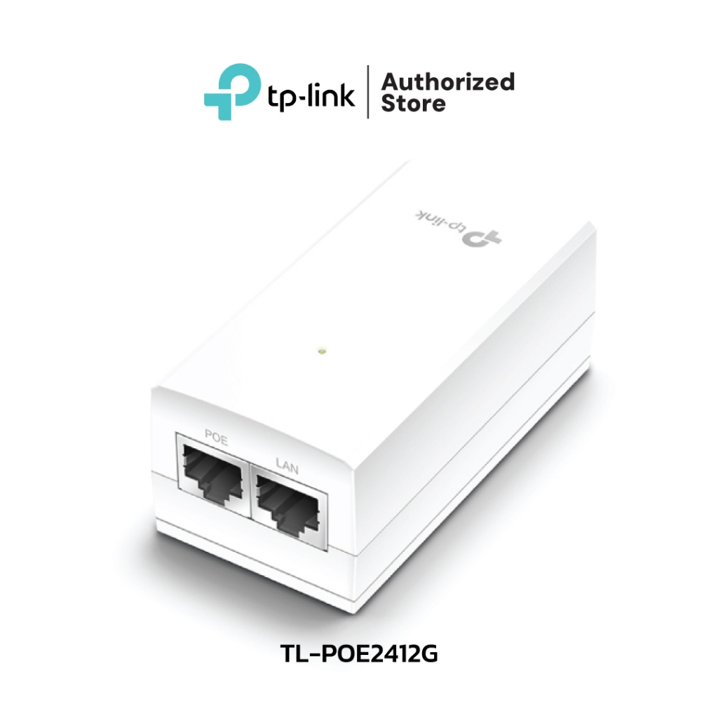 TP-Link 24V Passive PoE Injector Adapter รุ่น TL-POE2412G