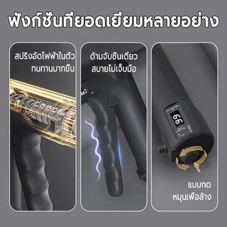 KEDU กริปเปอร์ นับอัจฉริยะ แรงจับ/แรงนิ้ว 2in1 บริหารมือ ออกกําลัง ปรับได้ ที่บีบมือ5-60kg hand grip