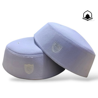 หมวกชายมุสลิม (สีขาวโลโก้ขาว) หรือหมวกอิสลามกาปีเยาะห์  ไว้ส…