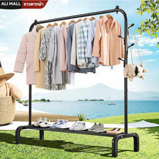 ราวตากผ้า รุ่นหนาพิเศษ ราวเเขวนผ้า ราวมินิมอล บาร์เดี่ยว โคร…
