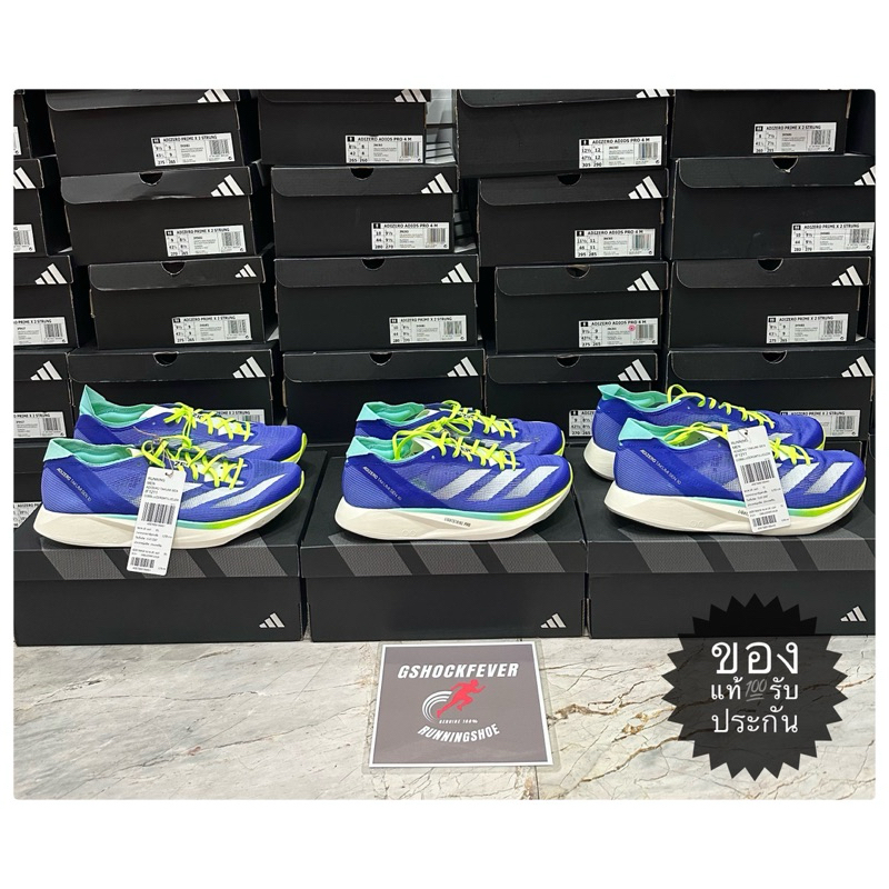 📌ขายรองเท้าวิ่ง ADIDAS ADIZERO TAKUMI SEN 10 ของแท้ 💯 ใหม่ มือ 1 รับประกัน จากช้อปไทย🇹🇭