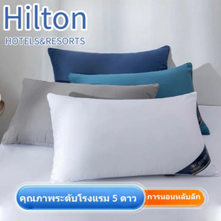 หมอน โรงแรม5 ดาว นุ่ม หลับสบาย  หนา นุ่น สบายผิว แก้ปวดคอ มี…