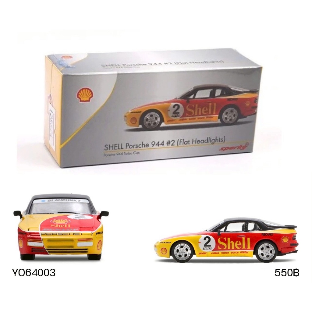 YO64003-SPARKY 1/64 DIECAST Porsche 944 Turbo Cup Shell #2 (Flat headlights)