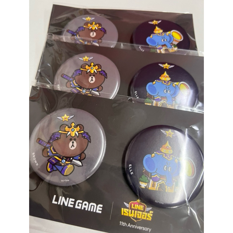ของใหม่ พร้อมส่ง เข็มกลัด LINE เรนเจอร์ LINE Rangers 11th Anniversary ของพรีเมียมจากเกมส์