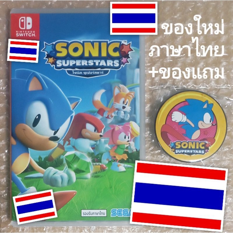 มือ1 SONIC SUPERSTARS ภาษาไทย NINTENDO SWITCH โซนิค ซูเปอร์สตาร์ เม่นสายฟ้า THAI TH SUPER SUPERSTAR STAR STARS