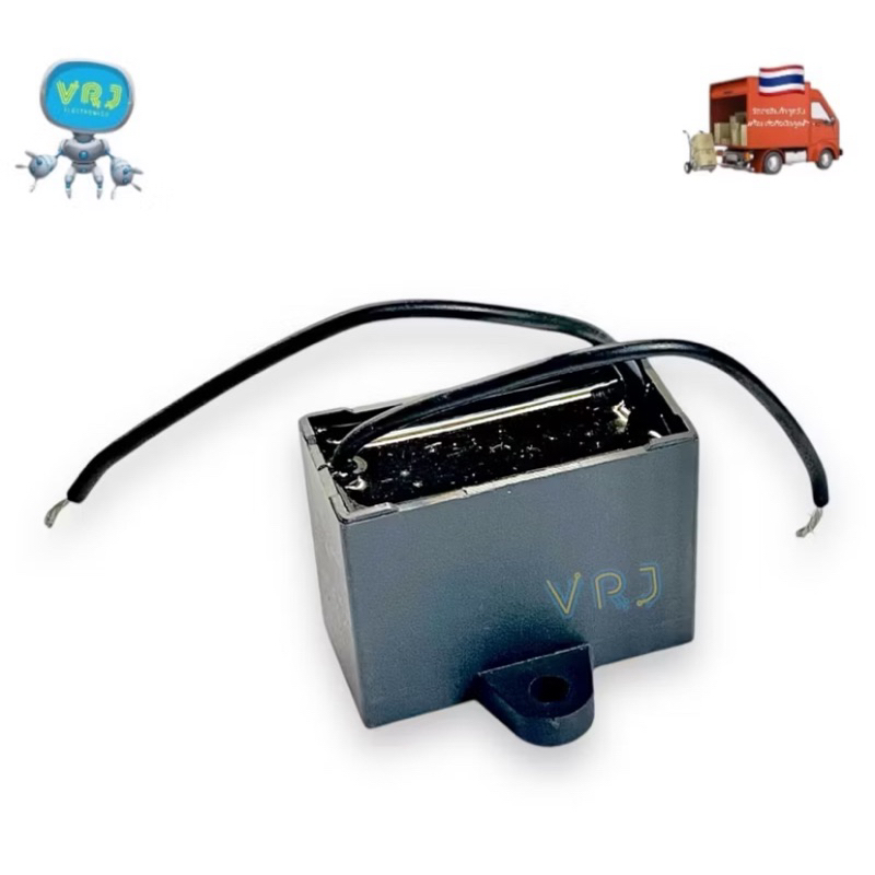 คาปาซิเตอร์ 450VAC 1~18UF( Capacitor )มีสาย 2 สาย แคปพัดลม ปั๊มน้ำ มอเตอร์แคปรัน แคปสี่เหลี่ยม - รูปที่ 4