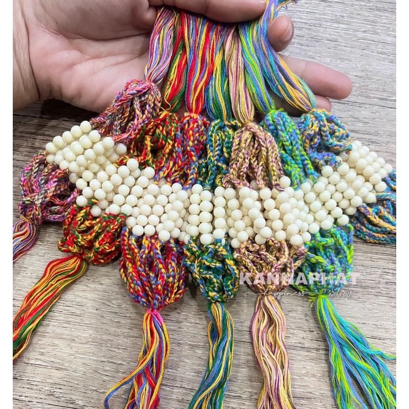 ไหมผูกข้อมือ 20-100 เส้น กำไลพระ ด้ายคละสี มีให้เลือก 7 แบบ ด้ายมี 9 เส้น ยาวประมาณ 30 ซม.