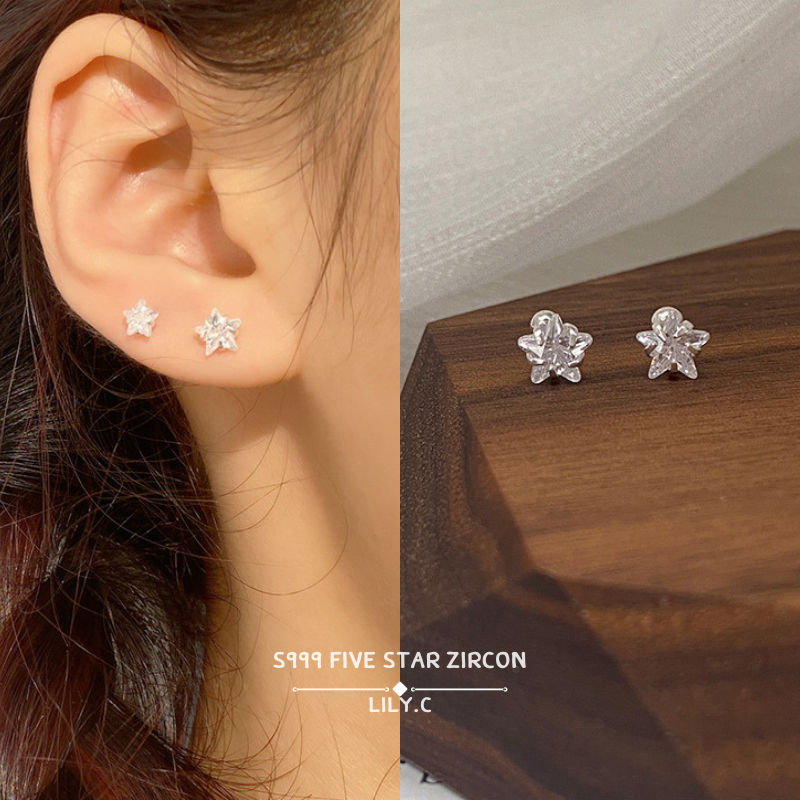 ✅พร้อมส่ง🔥 LILY.C ต่างหูจิวเงิน S999 ประดับเพชร แบบเกลียวหมุน 1 คู่ S999 sterling star zircon