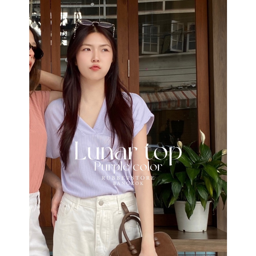 Lunar top  เสื้อคอวี
