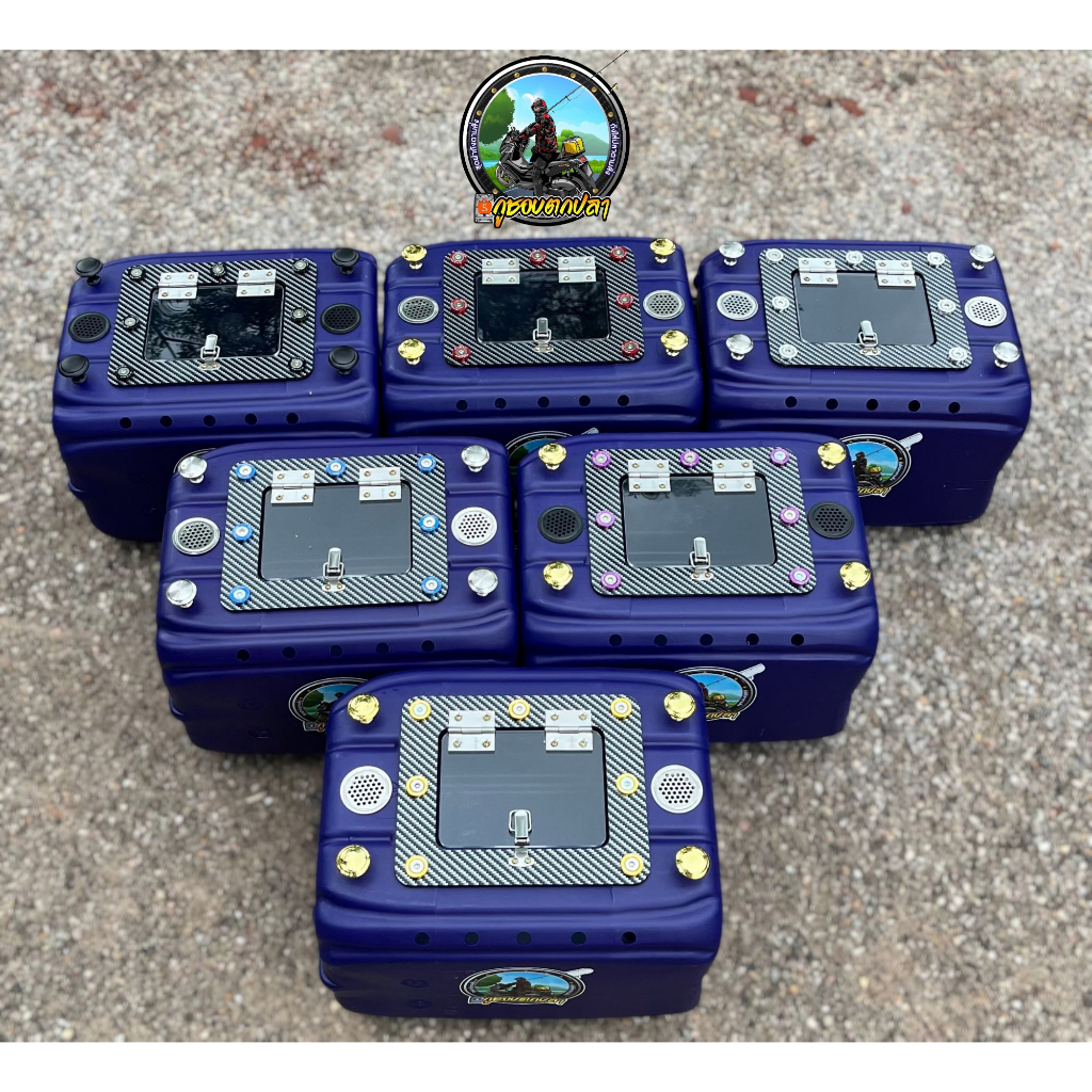 ถังใส่ปลา 15 ลิตรสีม่วง พร้อมฝาแต่งลายเคฟล่า No.1 - รูปที่ 2