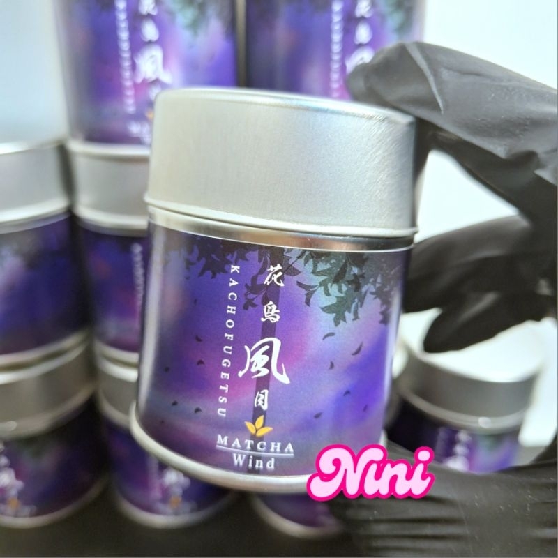 [พร้อมส่ง] มัทฉะ Matcha Wind จาก Uejima Sourokuen ฟลอรัลมัทฉะ ขนาด 30 กรัม 1 กระปุก Floral