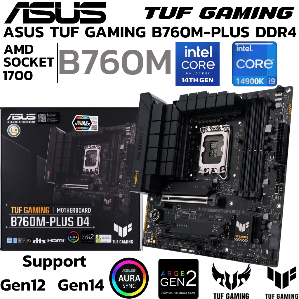 MAINBOARD (เมนบอร์ด) ASUS TUF GAMING B760M-PLUS D4 (DDR4) (SOCKET LGA 1700) (MICRO-ATX)