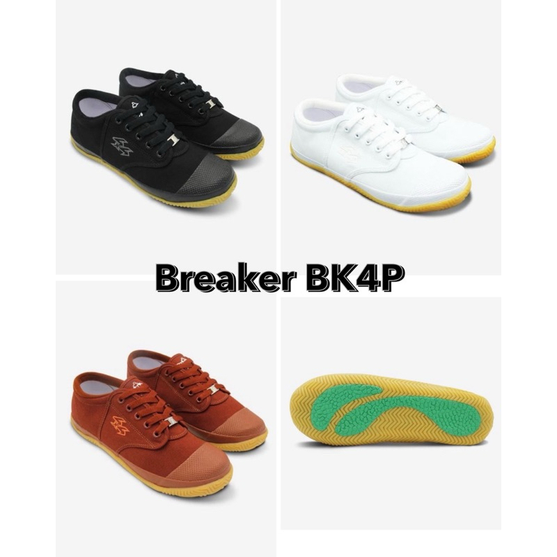 รองเท้าผ้าใบเบรกเกอร์ Breaker BK4P สีดำ/สีน้ำตาล/สีขาว