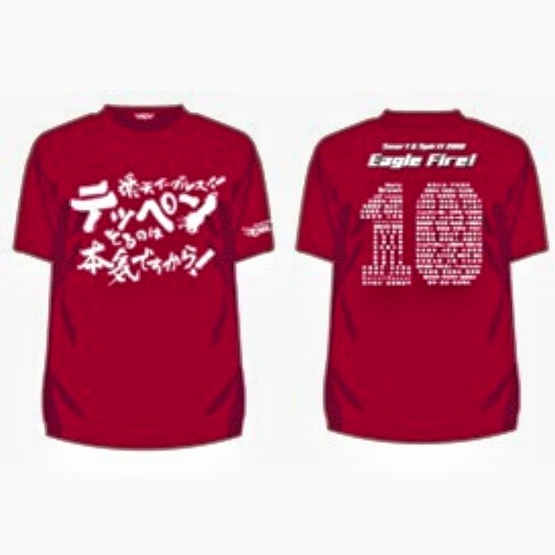 Rakuten Eagles เสื้อยืด 2010 Teppen มือ1 ป้ายห้อย