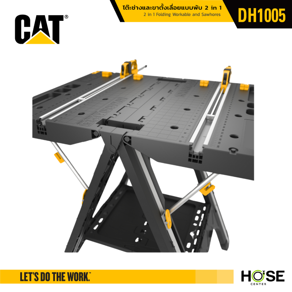 CAT โต๊ะเครื่องมือช่างและขาตั้งเลื่อย แบบพับได้ 2 in 1 รุ่น DH1005