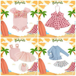 ชุดว่ายน้ำเด็กน่ารักๆ สีสันสดใส  ชุดว่ายน้ำเด็กคุณภาพดี เนื้…