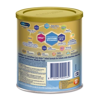 นม เอนฟาแล็ค เอพลัส แล็คโตฟรี นมผง เด็ก สูตรไม่มีแล็คโตส 380 กรัม Enfalac Lactofree Care Milk Powder 380 g.