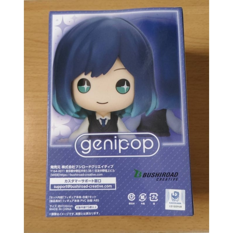 #ฟิกเกอร์​ genipop2 #OshiNoKo​ มือ2