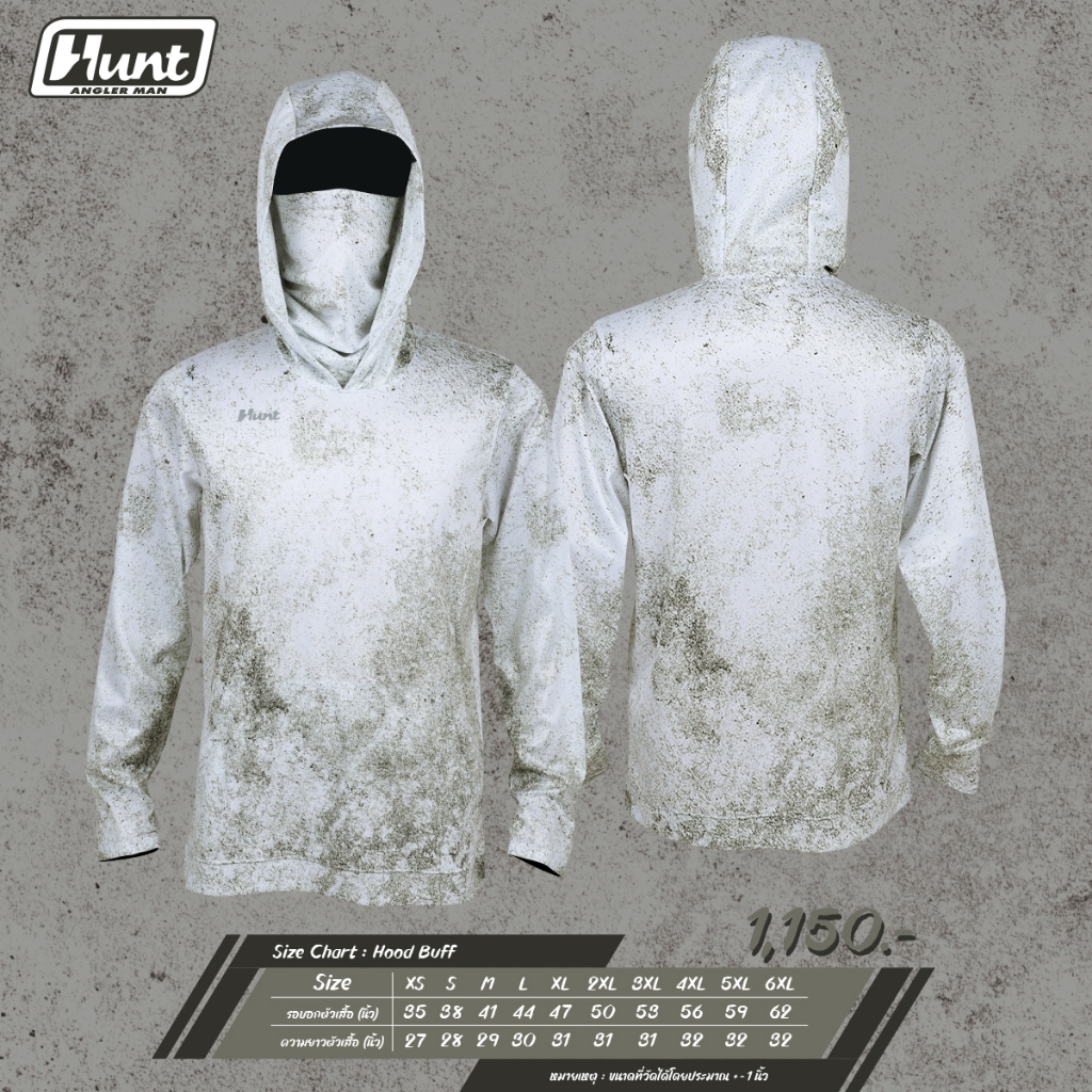 Hood Buff New Collection 2025-05
