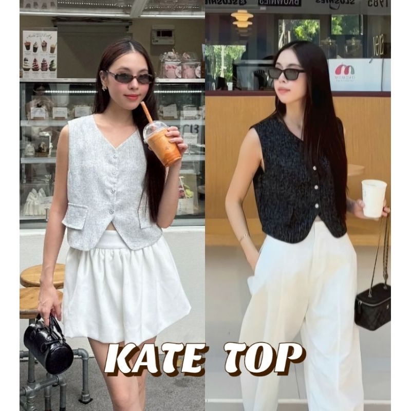 Kate Top เสื้อแขนกุดทวิต