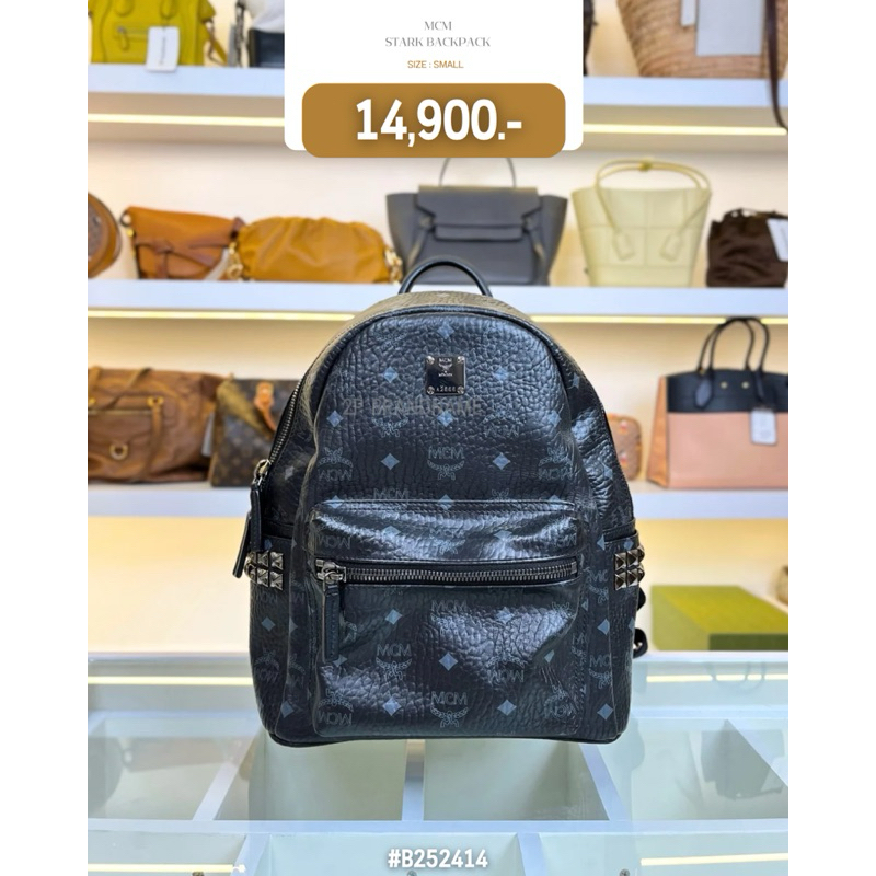 MCM STARK BACKPACK (#B252414)
