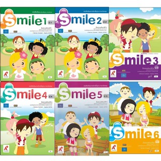 หนังสือเรียน รายวิชาพื้นฐาน ภาษาอังกฤษ Smile ป.1-6