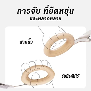 ฝึกเรียนรู้สแตนเลสซิลิโคนกระต่ายช้อนสร้างสรรค์อาหารเสริม 304 จับช้อนส้อมเด็กข้อศอกเด็กการรับประทาน