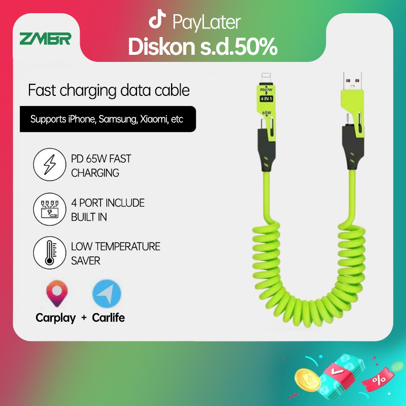 ชาร์จไว 65W สายชาร์จ สายสปริงข้อมูล 4 in 1 ชาร์จเร็ว สายชาร์จเร็ว 4in1 Type C 1.5เมตร