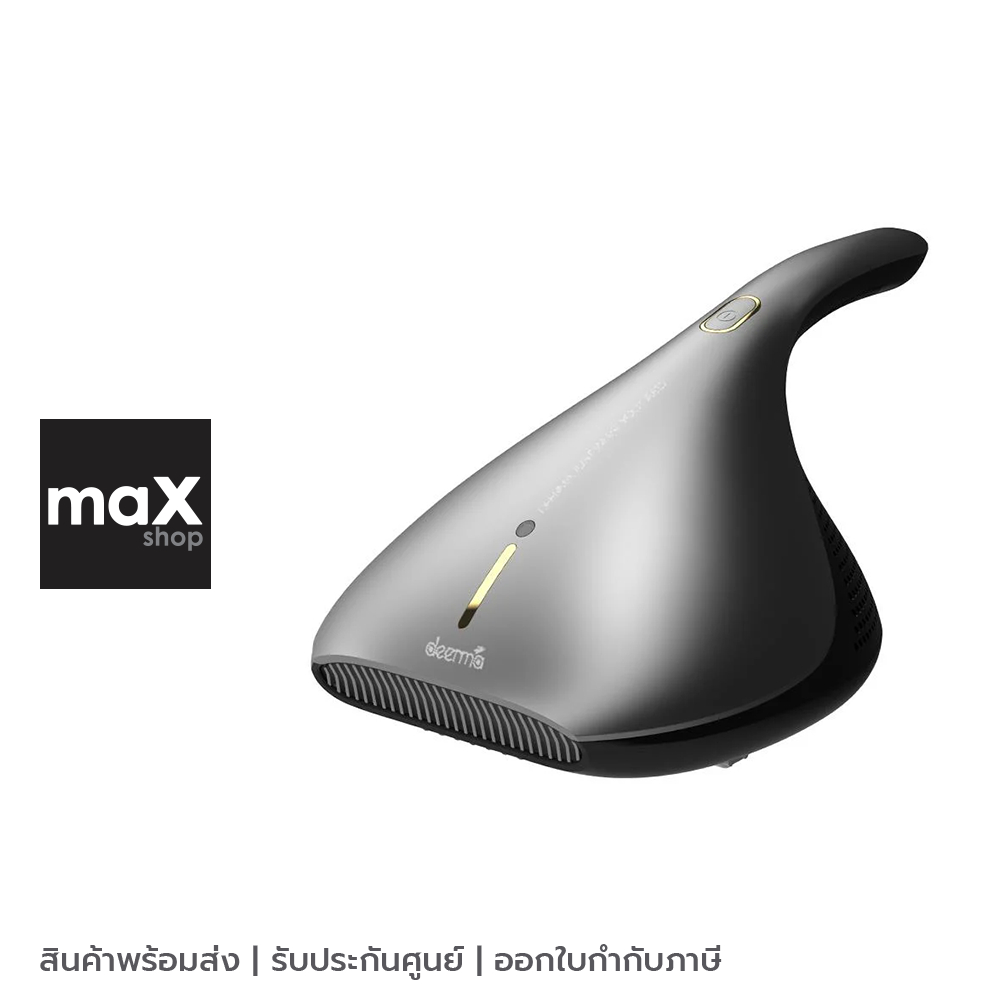 Deerma เครื่องดูดไรฝุ่น 13000PA สีเทา รุ่น EX919