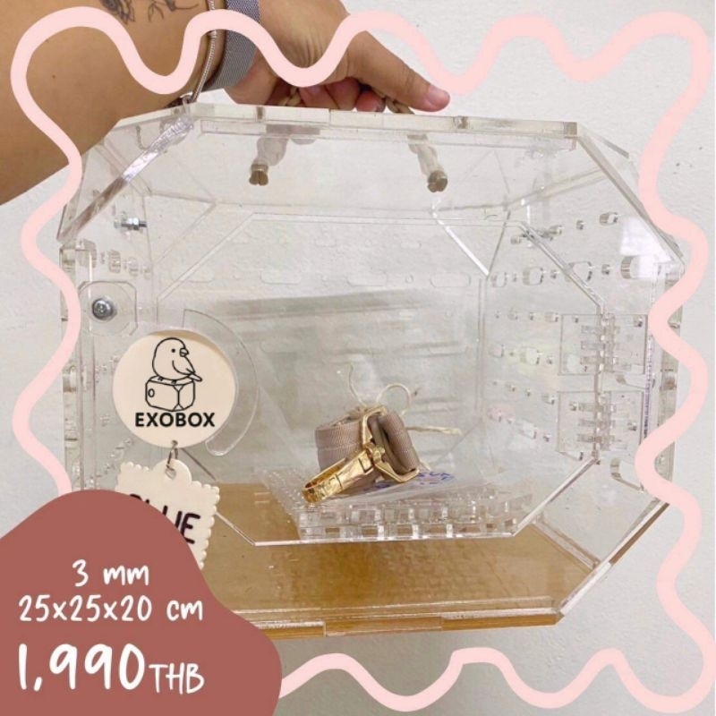 กรงนกอะคริลิค ขนาด 25X20 cm