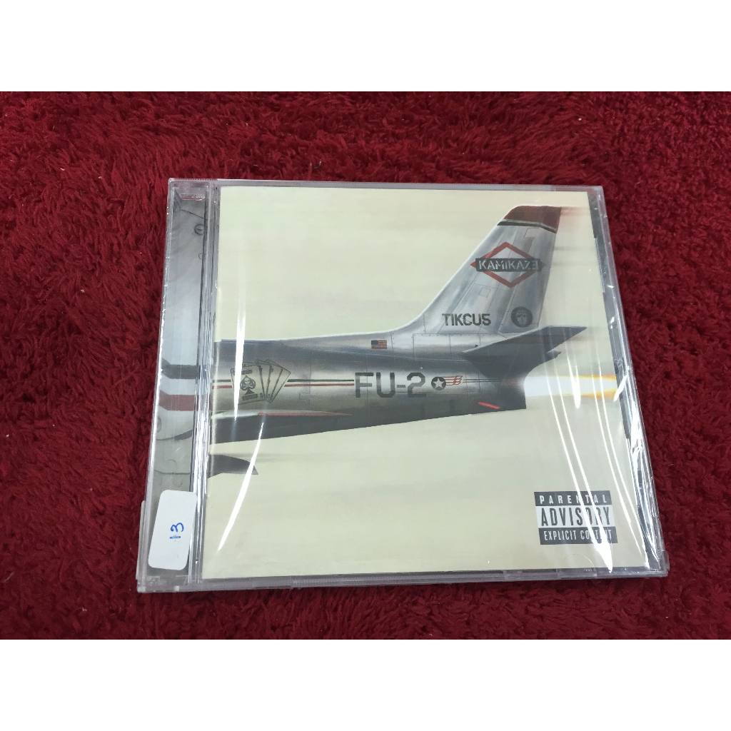 CD Eminem – Kamikaze 28-43