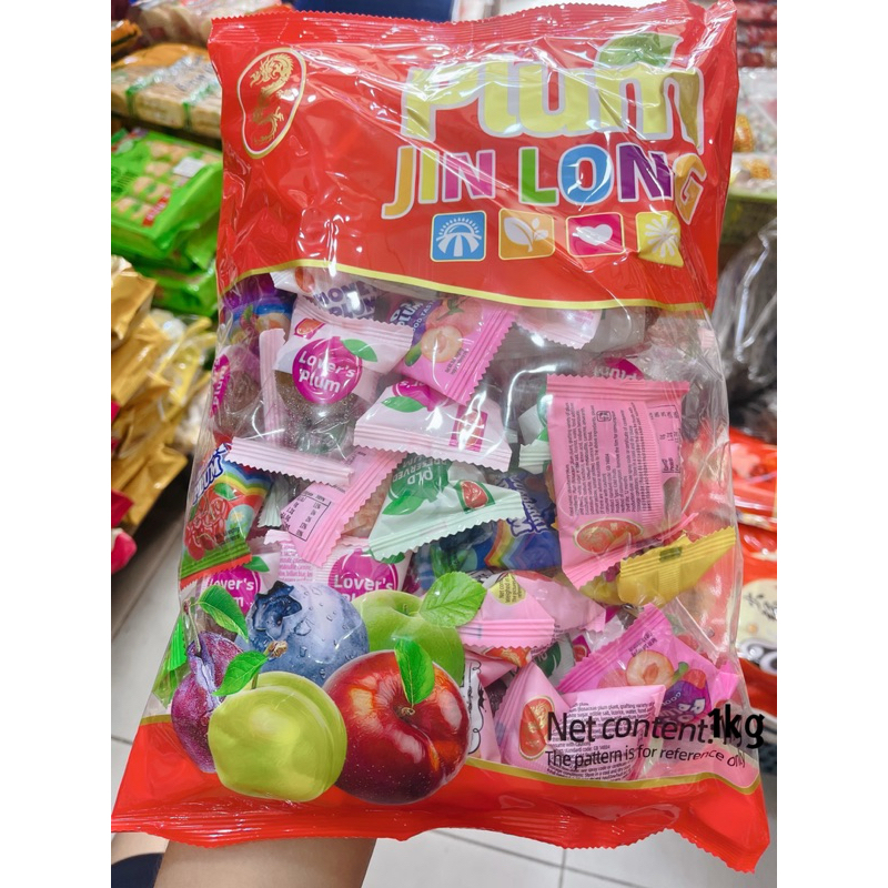 บ๊วยรวมรส ตรามังกร 1กิโล