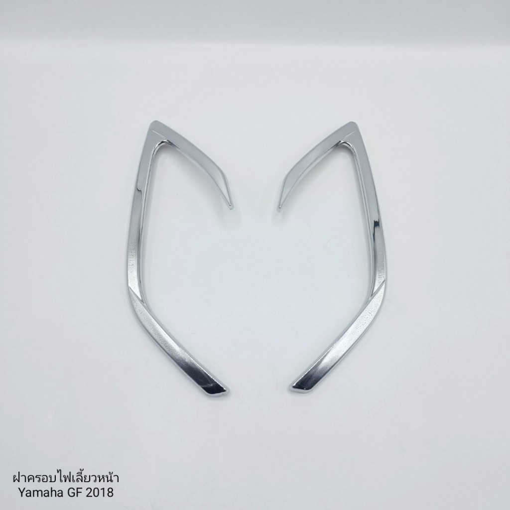 YAMAHA ชุดแต่ง ครอบไฟหน้า-หลัง ฝาครอบเรือนไมล์ GRAND FILANO 2018