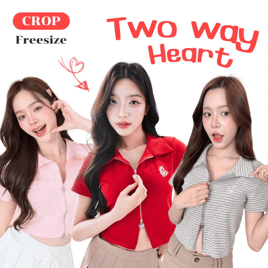 JARINYA เสื้อเชิ้ตแต่งซิป  น่ารักมาก ผ้านิ่มใส่สบาย