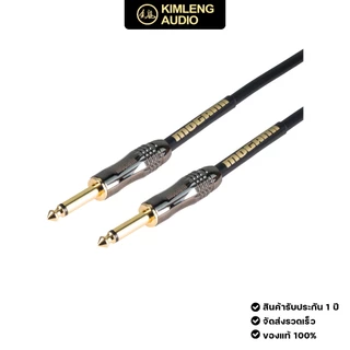 NEW MOGAMI CABLE 2524 "PREMIUM"สายเเจ็คกีตาร์รุ่นใหม่ล่าสุด จากญี่ปุ่น มีหัว 2 แบบ