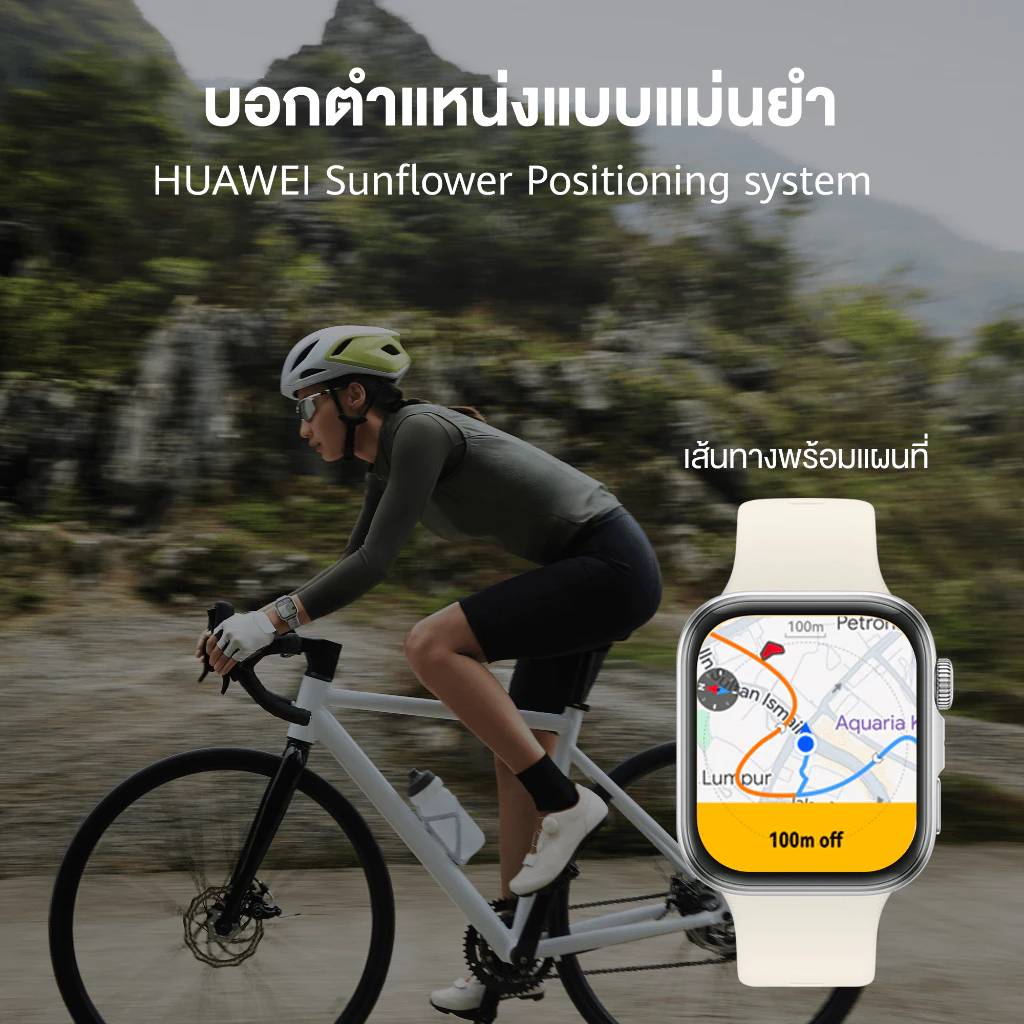 HUAWEI WATCH FIT 4 สมาร์ทวอช GPS ติดตามสุขภาพ thumbnail 5