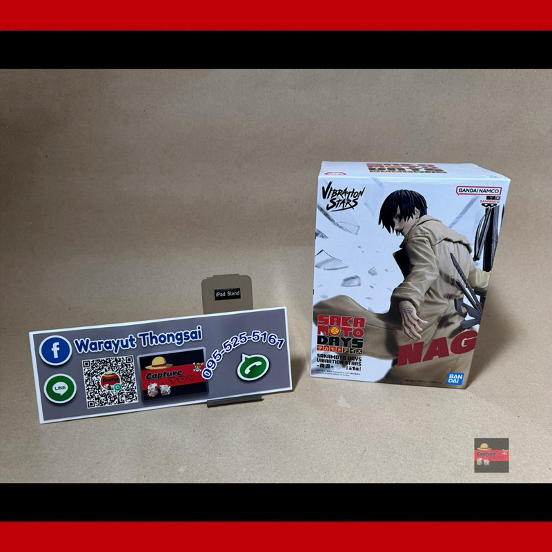 SAKAMOTO DAYS VIBRATION STARS-NAGUMO-