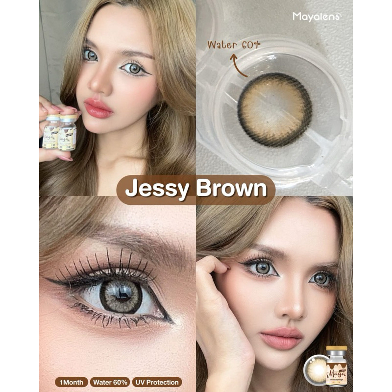 คอนแทคเลนส์ Mayalens ค่าอมน้ำ60% jessy ขนาดกลาง