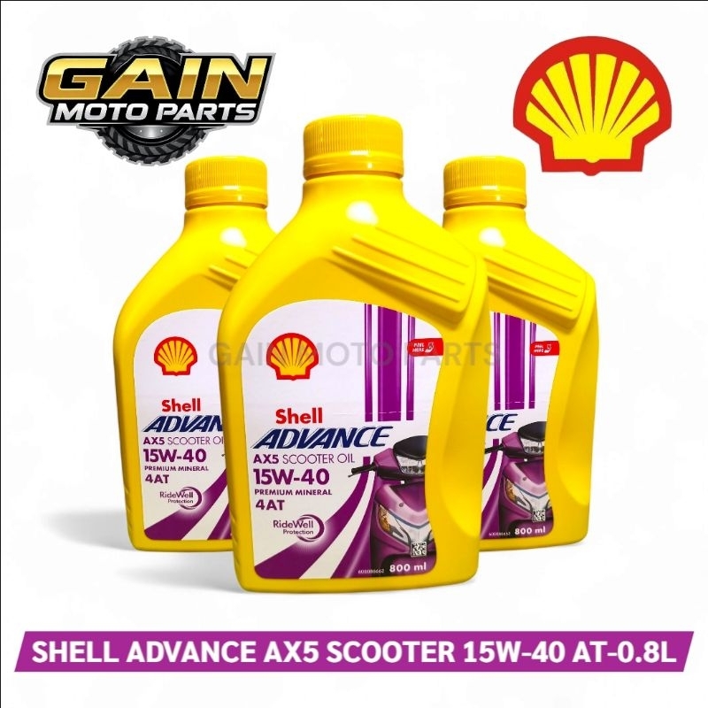 [GAIN]​ SHELL ADVANCE AX5 SCOOTER 15W-40