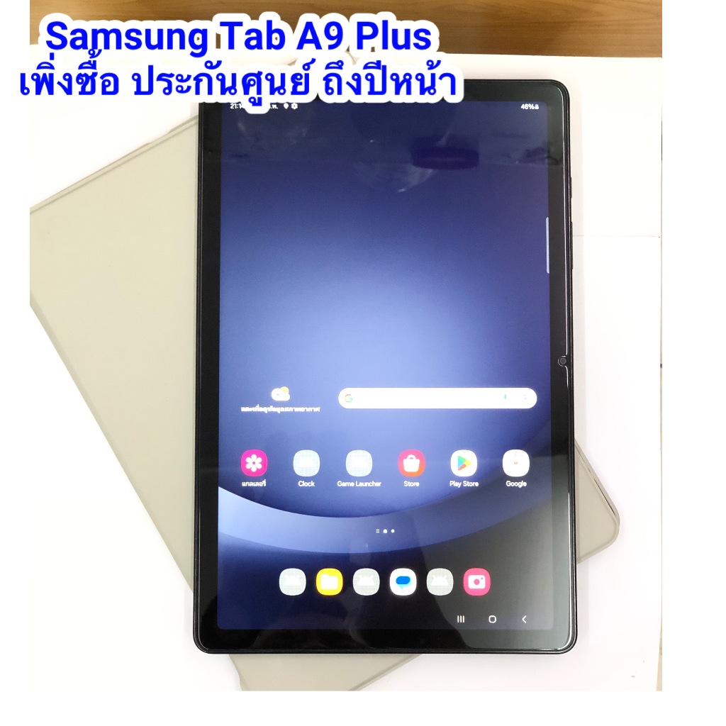 (มือสอง) Samsung Galaxy Tab A9 Plus WiFi RAM 8GB ROM 128GB เพิ่งซื้อ ประกันศูนย์ยาว ถึงปีหน้า