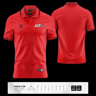เสื้อคอกลมสีล้วน J&T Express สกรีนหน้า ราคาถูก
