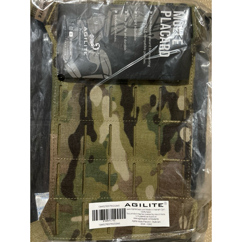 Agilite (molle placard )
