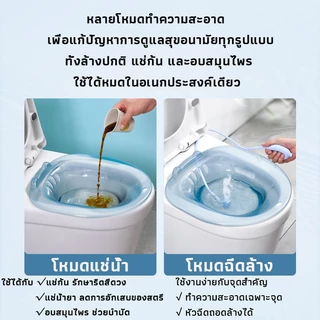 อ่างแช่ก้น อ่างแช่ก้นริดสีดวง มีรูระบายน้ำ หรือนั่งแช่น้ำอุ่น อ่างล้างก้น รองรับน้ำหนักได้ดี กระโถนแช่ก้น หรือหลังผ่าตัด